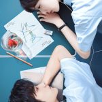 Mùa Hè Nồng Nhiệt